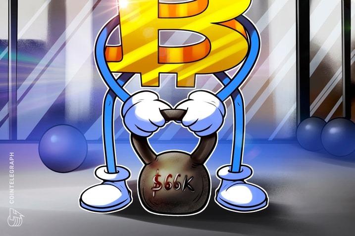 Цена биткоина взлетела выше $66 тыс. на фоне роста рынка криптовалют