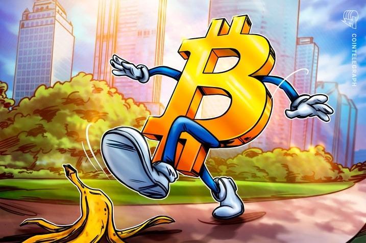 Биткоин упал ниже $65 тыс., так как ФРС удерживает ставки, намекая на снижение в сентябре