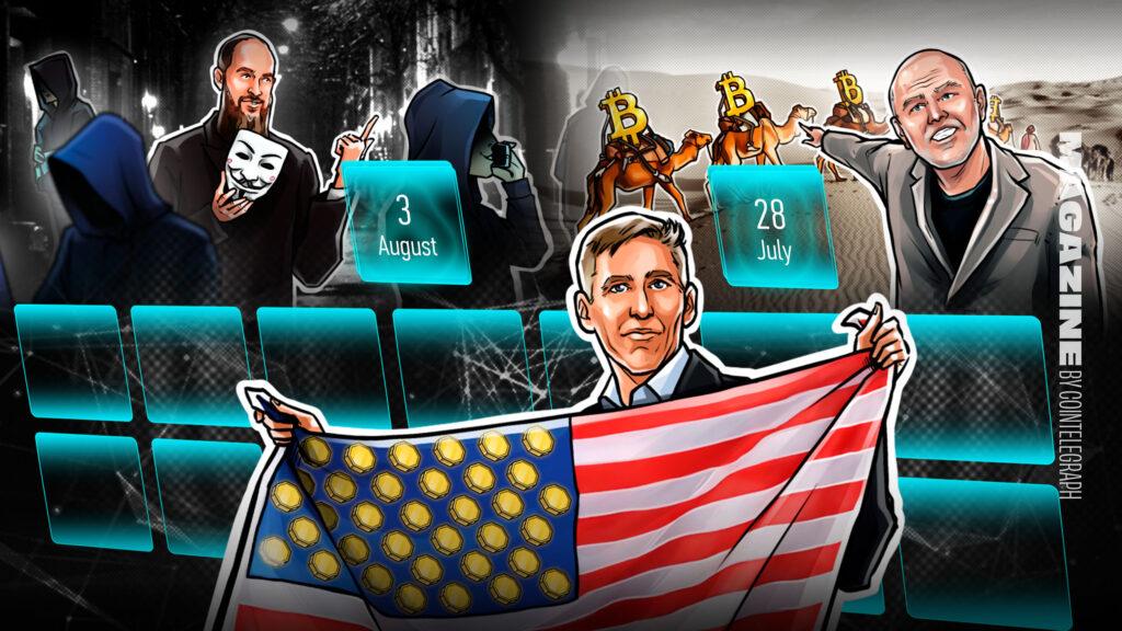 Преступность в Bitcoin 2024, законопроект о стратегическом резерве BTC и многое другое