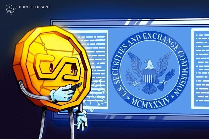 SEC разработала правила для стейблкоинов, исключив алгоритмические токены