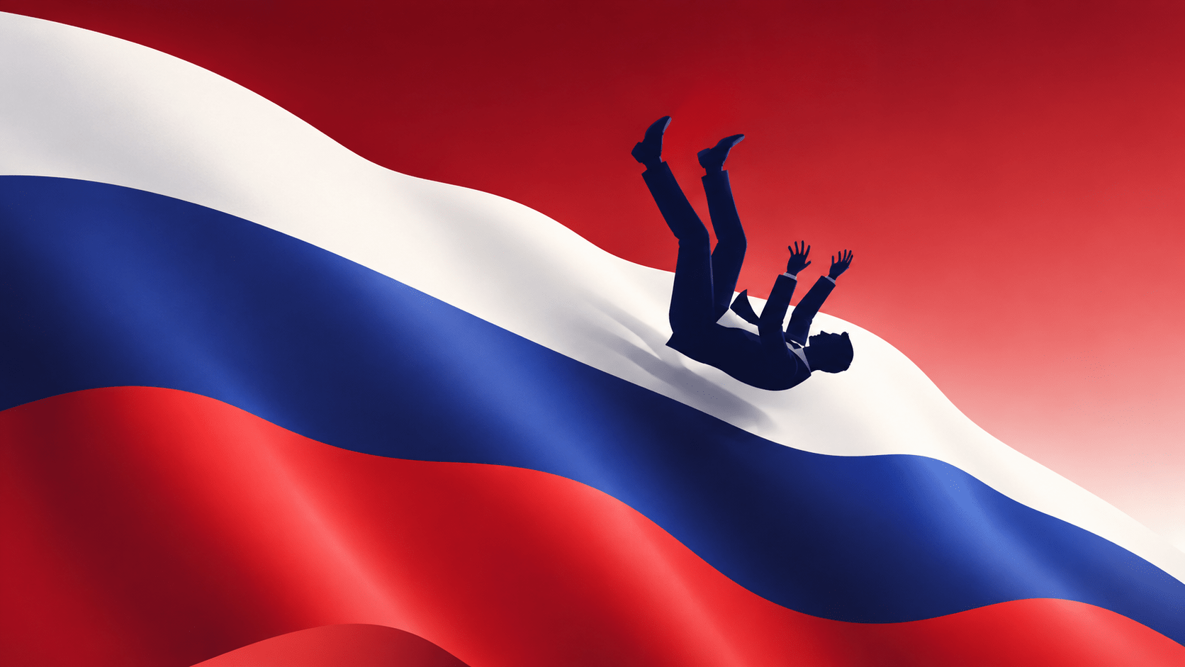 Манипуляции акциями ОГК-2 на Московской бирже на фоне резких движений котировок и контроля Банка России