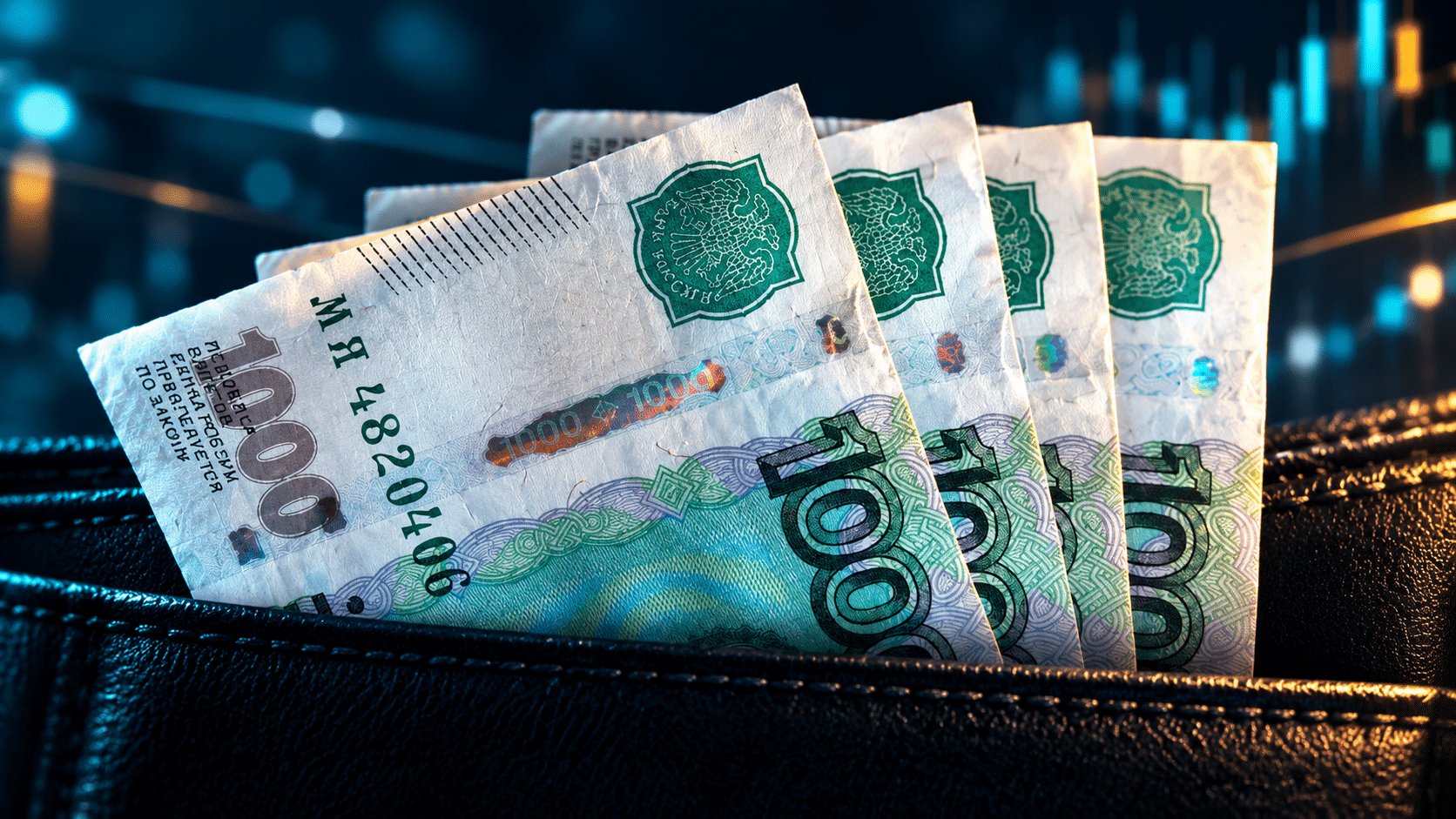 Bitbanker предложил стимулировать спрос на цифровой рубль бонусами и кешбэком
