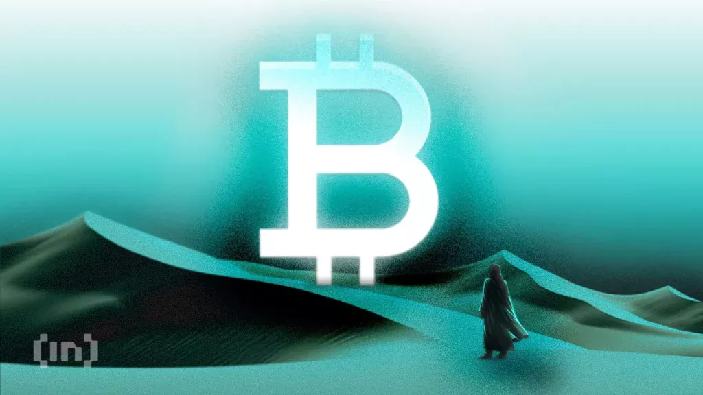 Запросы Bitcoin в Google упали до уровня 2020 года